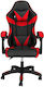 Gaming Chair Artificial Leather with Adjustable Arms Red