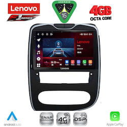 Lenovo Ηχοσύστημα Renault Clio 2016-2019 με Bluetooth, USB & GPS Lenovo Ηχοσύστημα Renault Clio 2016-2019 με Bluetooth, USB & GPS