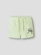 Pantaloni Scurți/Bermude Pentru Copii Din Țesătură Verde Deschis