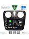 Digital IQ Car Audio System for Dacia Dokker 2012-2022 (Bluetooth/USB/WiFi/GPS/Apple CarPlay/Android Auto) with 9" Touch Screen