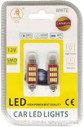 EJC Car Lamps T10 Canbus LED 2 Pieces