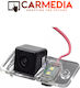 Carmedia Cmc Audi 06 Cameră