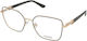 Рамки За Очилa Guess Gu50313 096
