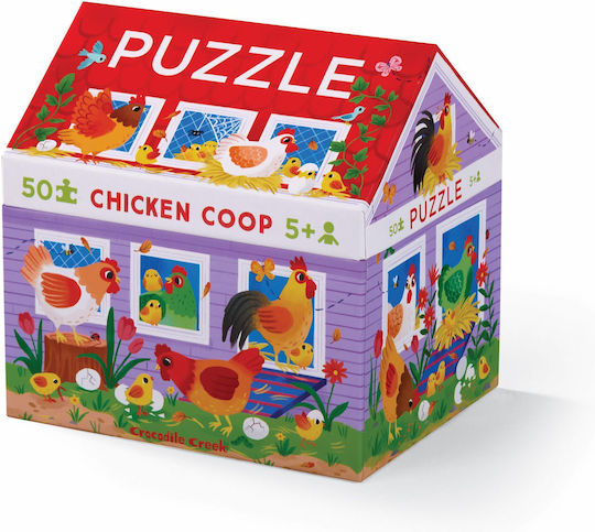 Παιδικό Puzzle House για 5+ Ετών 16pcs Crocodile Creek