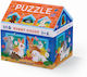 Παιδικό Puzzle House για 5+ Ετών 16pcs Crocodil...