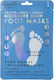 Danielle Creations Moisturizing & Restoring Mask for Legs 1 Piece