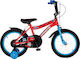 Orient Action 16" Детски Велосипед BMX 2025 Червен