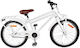 vidaXL 18" Kinderfahrrad Mountainbike Weiß