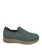 Γυναικεία Sneakers Λαδι