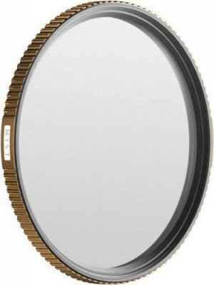 Polar Pro Polarpro Quartzline Fx Mist Филтър Диаметър 77mm за Фотографски Обективи