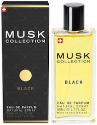 Musk Black Парфюмна Вода 50мл
