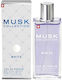Musk White Eau de Parfum 50ml