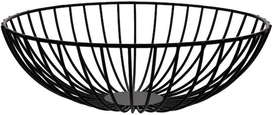 Iliadis Metallic Serving Tray 28x28x9cm