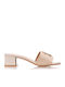 Women's Mules with Low Heel in Beige Color
