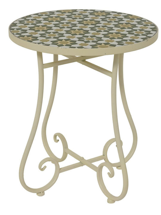 Metal Auxiliary Table for Small Outdoor Spaces Cream 46x46cm