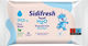 Sidifresh H2O Μωρομάντηλα με 99% Νερό, χωρίς Οινόπνευμα & Parabens 63τμχ