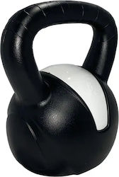 Kettlebell Olympus Acoperit cu Cauciuc Kettlebell Olympus Acoperit cu Cauciuc