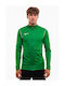 Park 20 Dri-Fit Cardigan Green