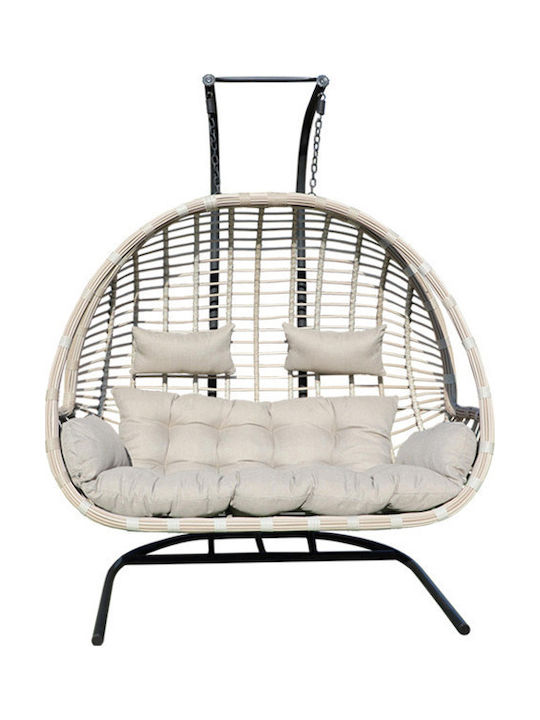 Ei-Stuhl mit Gestell 2 Sitze Rattan M160xP89xH127cm Beige Ei-Stuhl mit Gestell 2 Sitze Rattan M160xP89xH127cm Beige