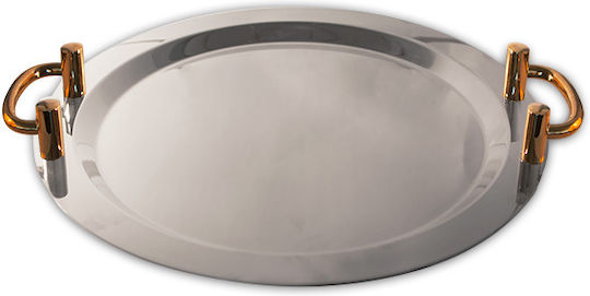Raki MN0198429 Metallisches Dekoratives Tablett