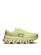 Kinder Sportschuhe Running mit Schnürsenkeln Gelbe