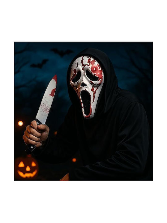 Mască Scream Costum Halloween Ținută Înfricoșătoare Horror