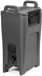 Temno Commercial Insulated Carrier 20lt