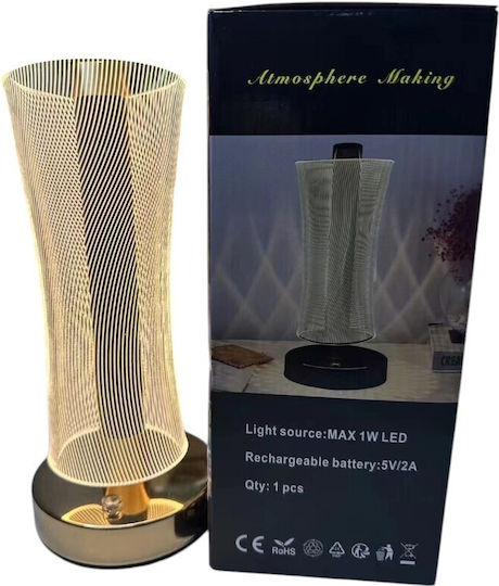 Decorative Lamp
