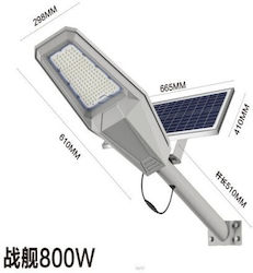 Jortan Lampă Solară De Drum 800W Jortan Lampă Solară De Drum 800W