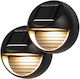 Set of 2 Solar Lights with Photocell