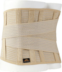 Medical Brace Еластичен Колан за Кръста с Банели 26см Medical Brace Еластичен Колан за Кръста с Банели 26см