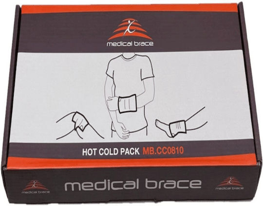 Medical Brace General Use Patch 28x15cm 2 Pieces