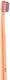 Curaprox Velvet 12460 Manual Toothbrush Ultra S...