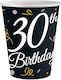 30th Birthday Ποτήρι για Party 6τμχ