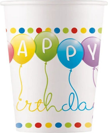 Happy Birthday Streamers Ποτήρι για Party 8τμχ