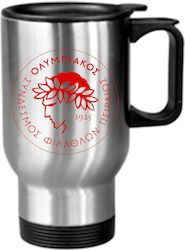 Κούπα Θερμός Ολυμπιακός 450ml Ασημί