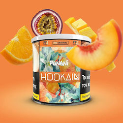 Hookain Hookain Shisha-Zubehör Rauch