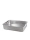 Raki Tavă De Copt Din Aluminiu 47x61.5cm
