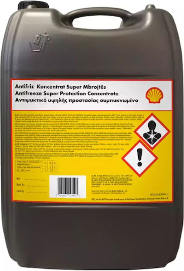 Shell Антифриз Течност За Слънчев Бойлер
