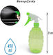 Βαποριζατέρ 450ml Lime