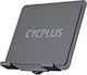 Cycplus Αξεσουάρ Προπονητηρίου Ποδηλάτου