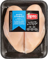 Arta Frisches Fleisch & Geflügel Hühnchen Brustfilet (Mindestgewicht 750g)