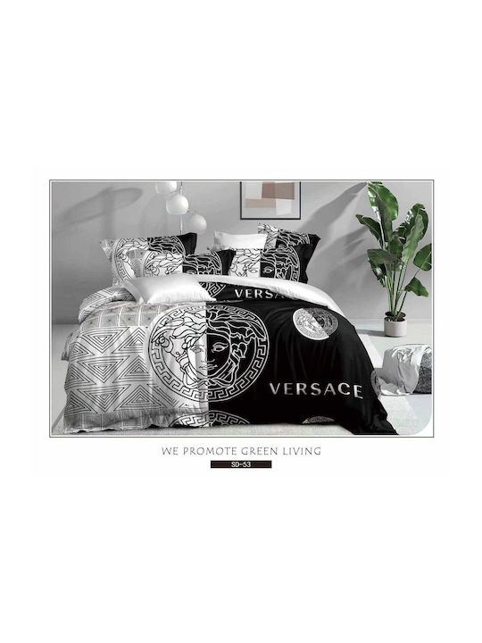 Single Polyester Coverlet Set 160x240cm 2 Pieces