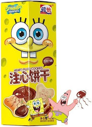 SpongeBob Μπισκότα με Γέμιση Chocolate 42gr