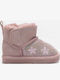 Anatomische Kinderstiefel Rosa