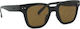 Izipizi Square Kids Sunglasses with Mirror Lens Black for 7-11 Years