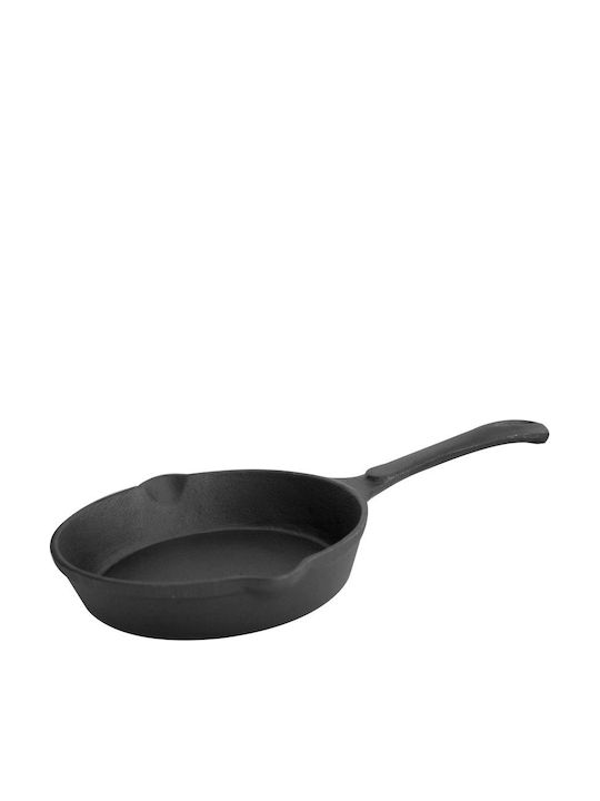 Raki Round Cast Iron Pan 17cm