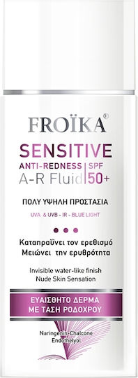 Froika Sensitive A-R Anti-Redness SPF 50+ Αντηλιακό Προσώπου κατά της Ακμής & της Ερυθρότητας 50ml
