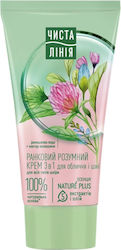 Pure Line Αντιγηραντική Κρέμα 50ml