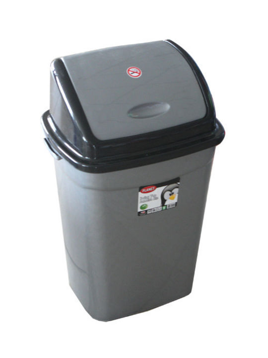 Raki Coș de Gunoi Plastic Gri 50l